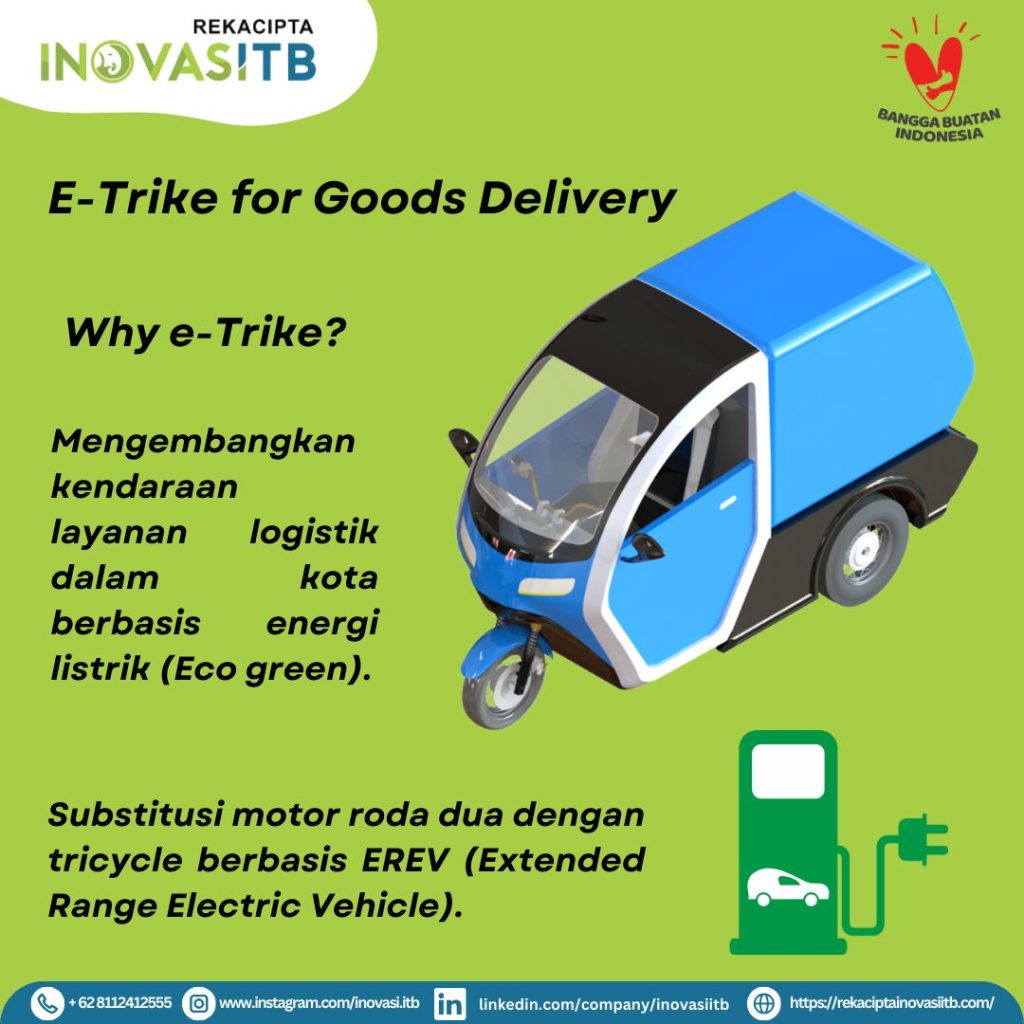 E-trike